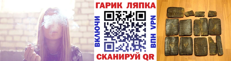Купить Александров КОКАИН  A PVP  Бошки Шишки  Мефедрон 