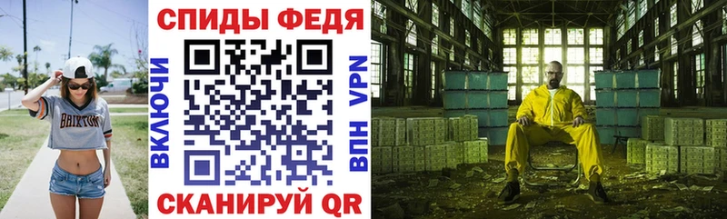 АМФ 98%  ссылка на мегу рабочий сайт  Александров 