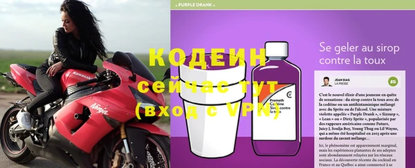 mdpv Чекалин