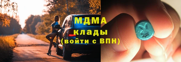 каннабис Кемь