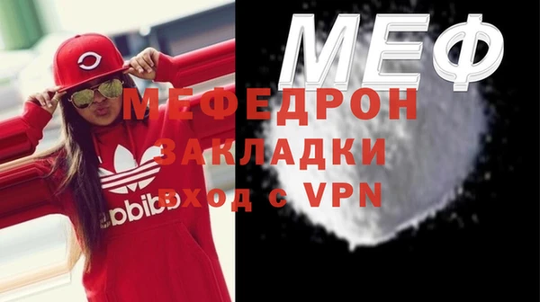 бошки Чегем