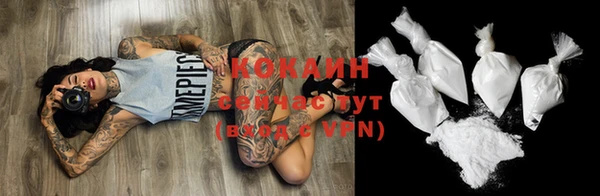 mdpv Чекалин