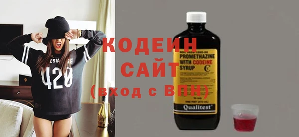 mdpv Чекалин