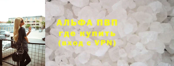 mdpv Чекалин