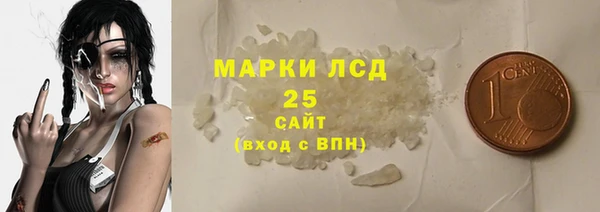 бошки Чегем