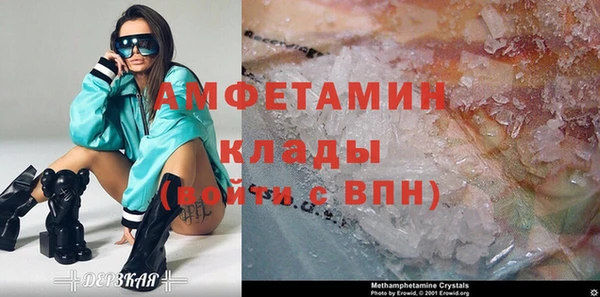 бошки Чегем