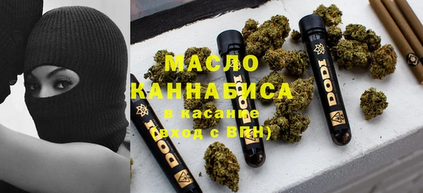 мескалин Абаза