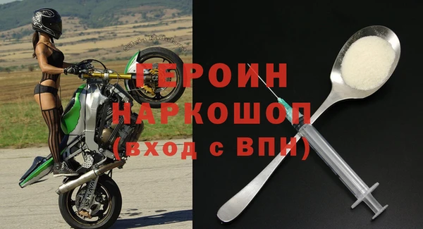 мескалин Абаза