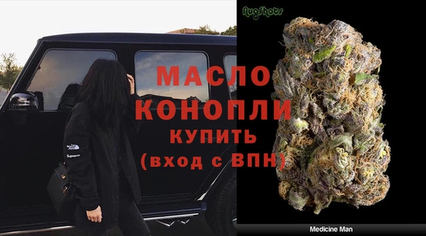mdpv Чекалин