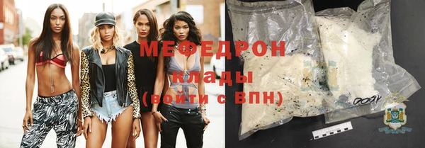 MDMA Premium VHQ Кизел