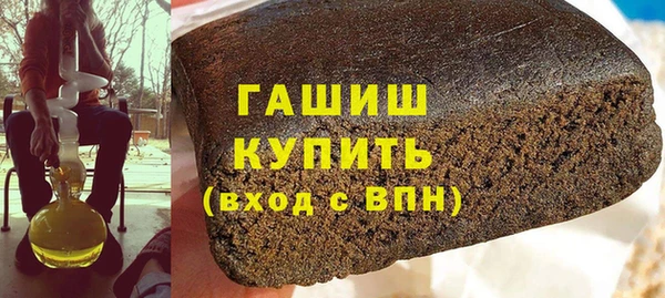 mdpv Чекалин