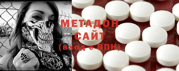 бошки Чегем
