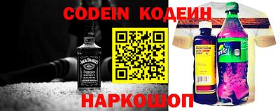 марихуана Азнакаево