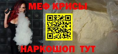 а пвп мука Азнакаево