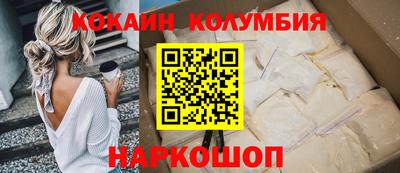 марихуана Азнакаево