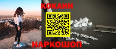 хмурый Абакан