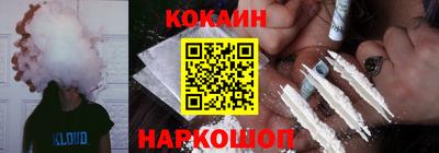 хмурый Абакан