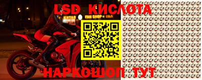 а пвп мука Азнакаево