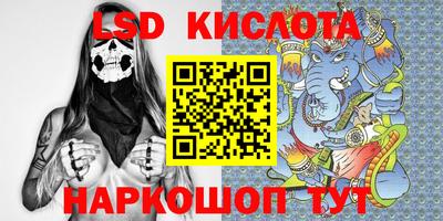 хмурый Абакан