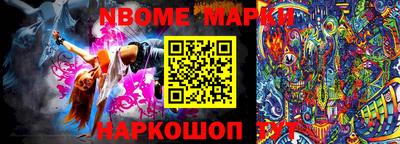 спиды Абинск
