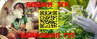 спиды Абинск