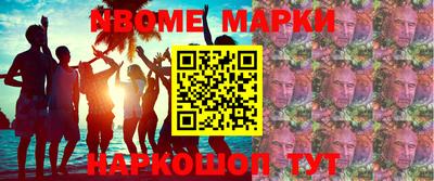 марихуана Азнакаево