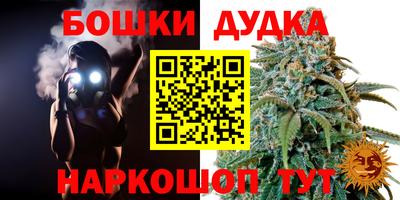 а пвп мука Азнакаево