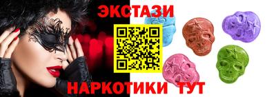 спиды Абинск