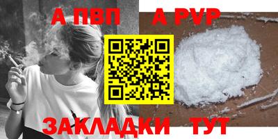 марихуана Азнакаево