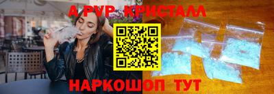 хмурый Абакан