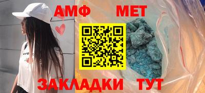 марихуана Азнакаево