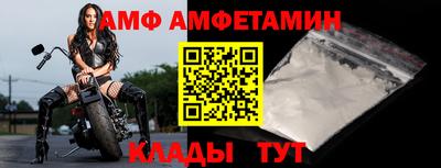 марихуана Азнакаево