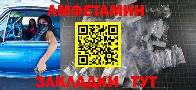 марихуана Азнакаево