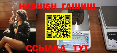 а пвп мука Азнакаево