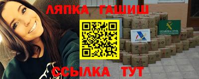 а пвп мука Азнакаево