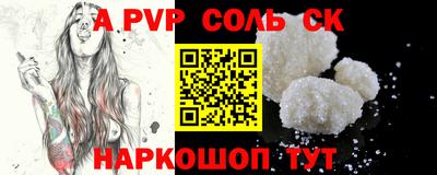 твердый Владивосток