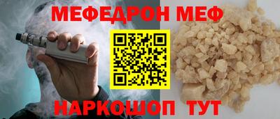 марихуана Азнакаево