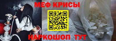 хмурый Абакан