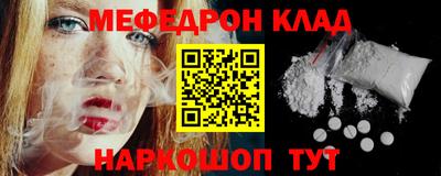 а пвп мука Азнакаево