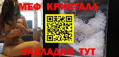 бутик Владикавказ