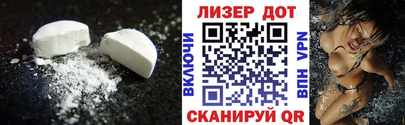 где продают   kraken как зайти  Лсд 25 экстази кислота  Александров 