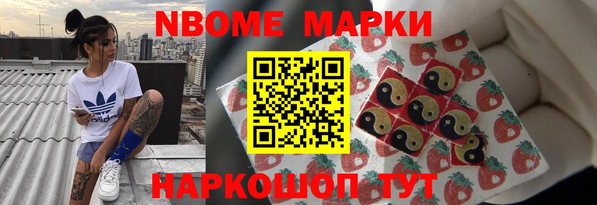 LSD-25 экстази кислота  Вход с VPN  ссылка на мегу ССЫЛКА  Александров  Лсд 25 экстази ecstasy 