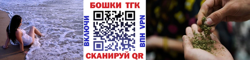 купить наркоту  Александров  Канабис ГИДРОПОН 